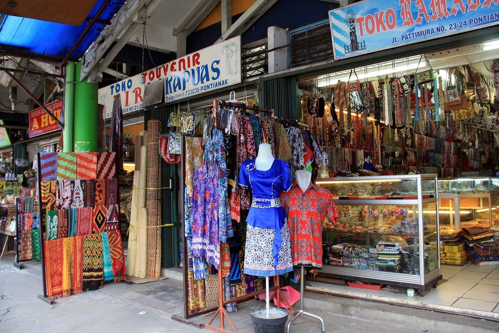 Pusat Souvenir Pontianak (PSP)